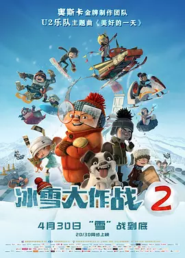 怡红院综合网