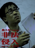 怡红院综合网
